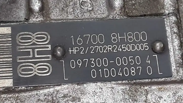 Nissan Primera (2001 - 2008) 167008H800 Топливный насос — фото 2