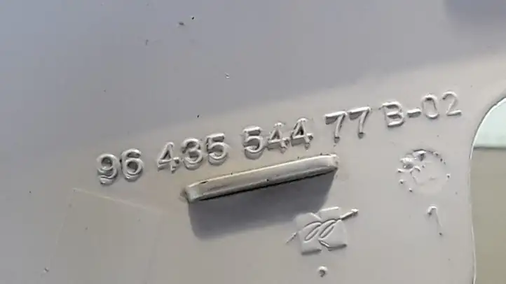 Peugeot 307 CC (2001 - 2005) 9643554477 Крышка топливного бака — фото 2