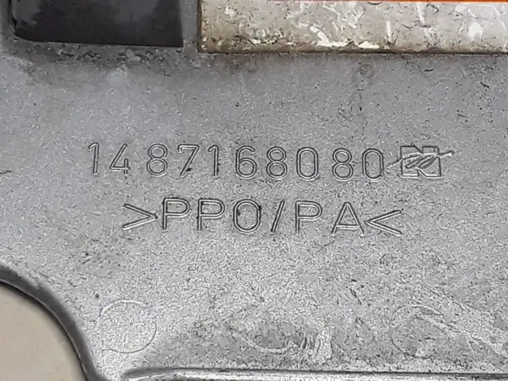 Fiat Ulysse (1994 - 2002) 1487168080 Крышка топливного бака — фото 3