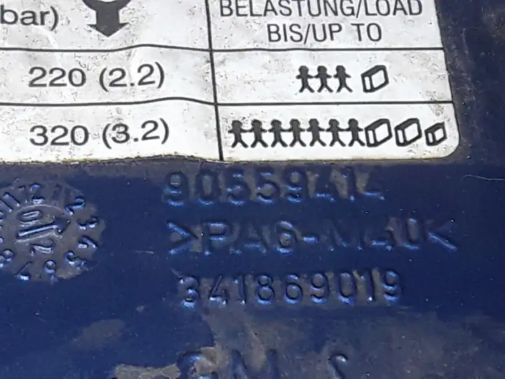 Opel Zafira A (1999 - 2003) 90559414 Крышка топливного бака — фото 3