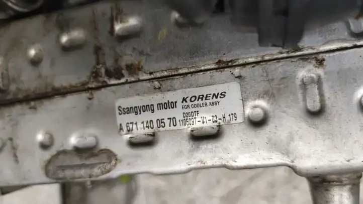 SsangYong Korando (2010 - 2013) 6711400570 Охладитель клапана EGR — фото 2