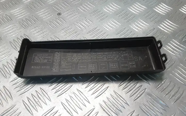 Lexus IS 220D-250-350 (2005 - 2010) 8266253100 Крышка ящика предохранителей — фото 4