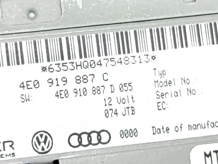 Audi A6 S6 C6 4F (2004 - 2008) 4E0919887C Навигационный привод CD/DVD — фото 8
