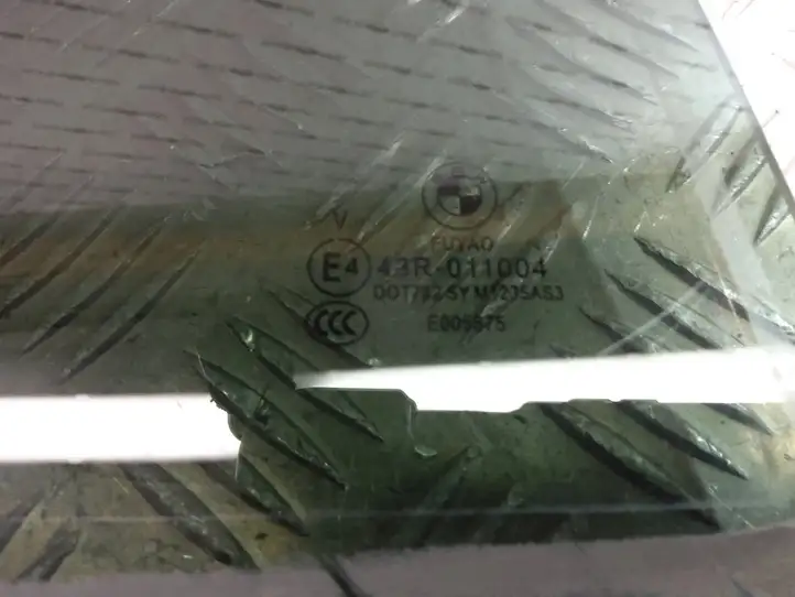 BMW X1 F48 F49 (2015 - 2022) 43R011004 Стекло задней двери — фото 2