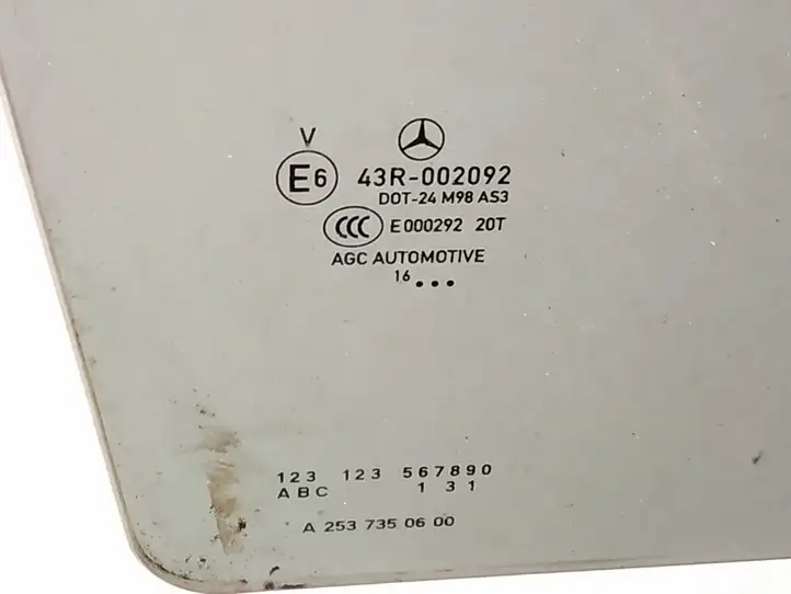 Mercedes-Benz GLC X253/C253 (2015 - ) DALISID423 Стекло задней двери — фото 3