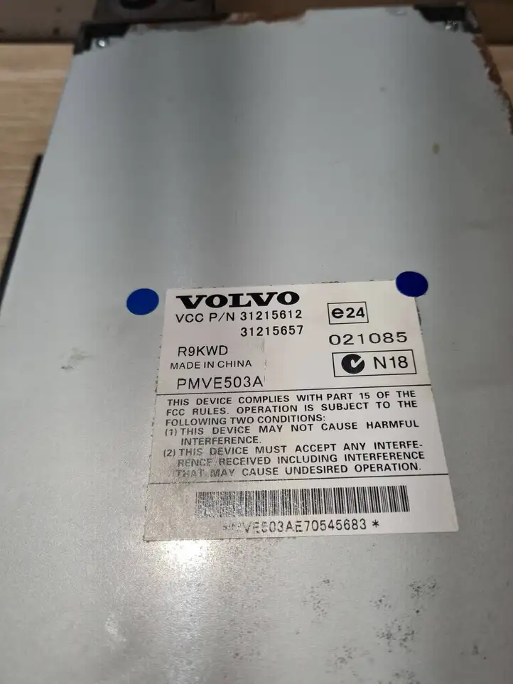 Volvo S80 (2006 - 2009) 31215657 Усилитель звука — фото 4