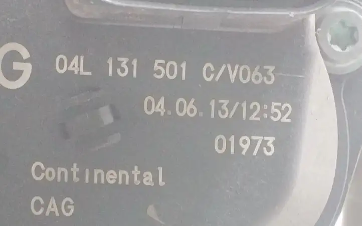 Seat Leon (5F) (2012 - 2019) 04L131501C Охладитель клапана EGR — фото 3