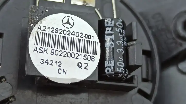 Mercedes-Benz E W212 (2009 - 2016) A2127200248 Твитер передней двери — фото 9