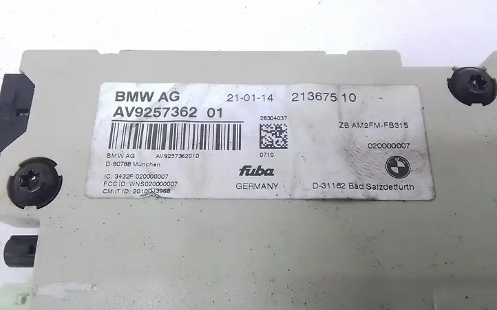BMW 7 F01 (2008 - 2016) 9257362 Усилитель антенны — фото 3