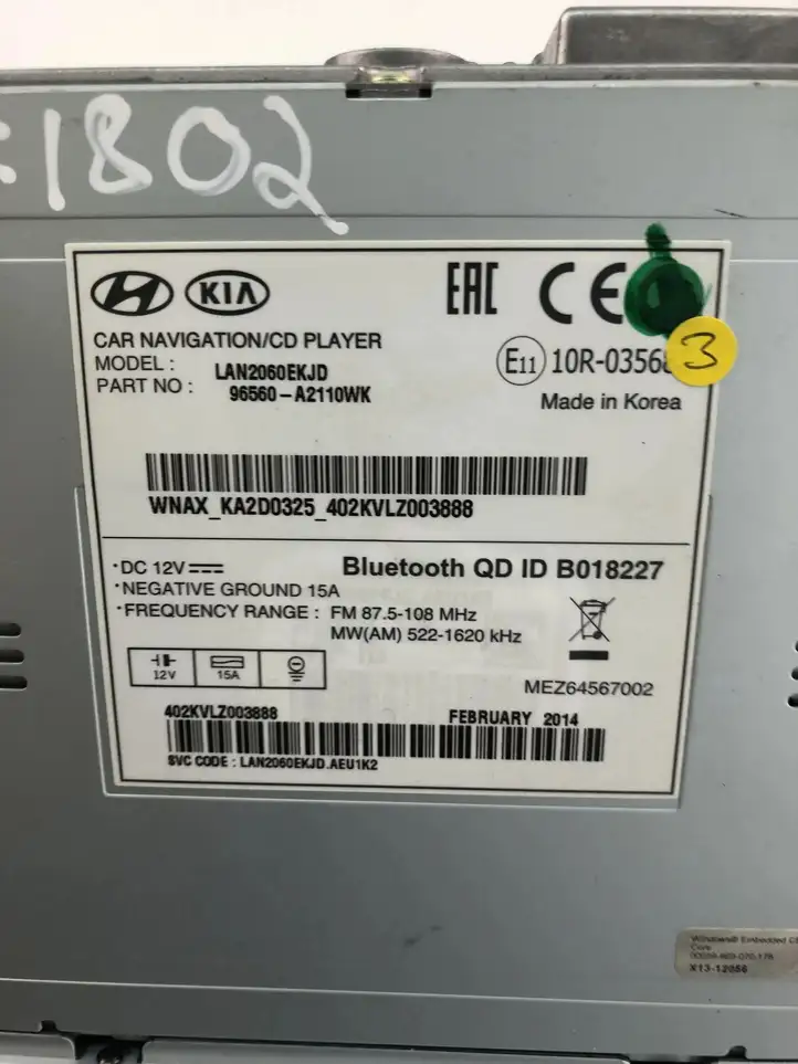 Kia Ceed (2012 - 2015) 96560A2110WK Магнитола / мультимедийная система — фото 4