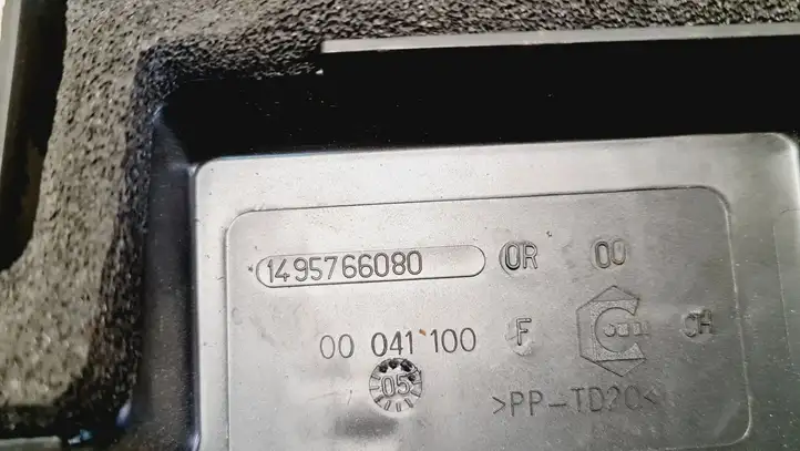 Citroen C8 (2002 - 2008) 1495766080 Крышка ящика предохранителей — фото 5