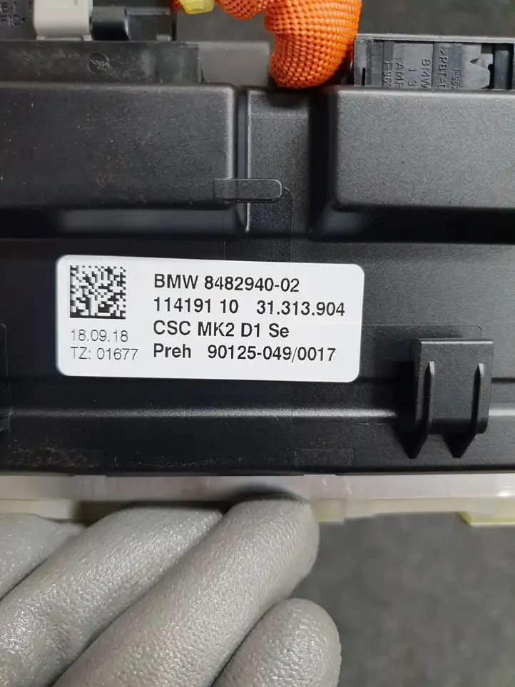 BMW 5 G30 G31 (2016 - ) 8686085 Аккумулятор гибридного / электрического автомобиля — фото 7
