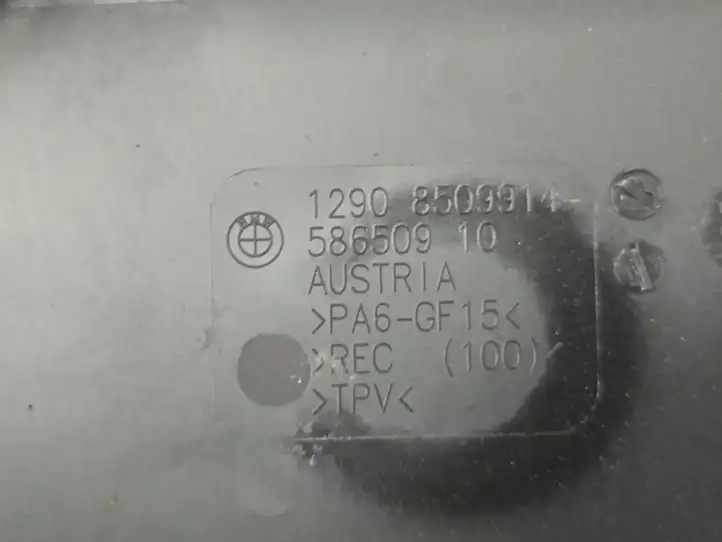 BMW 1 F20 F21 (2011 - 2019) 12908509914 Крышка ящика предохранителей — фото 3