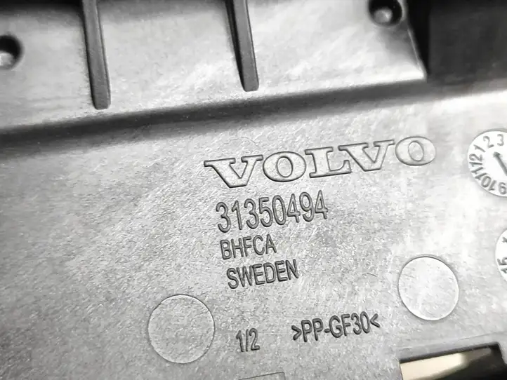 Volvo S90, V90 (2016 - 2020) 31350494 Площадка аккумулятора — фото 3