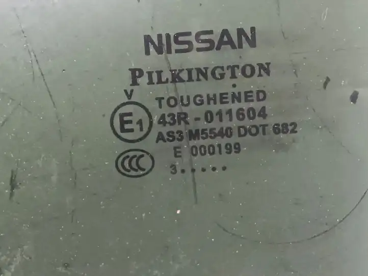 Nissan Qashqai J12 (2021 - ) 43R011604 Стекло задней двери — фото 2