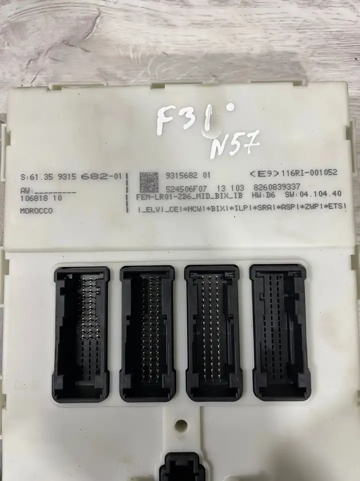 BMW 3 F30 F35 F31 (2012 - 2018) 8574372 Комплект системы зажигания — фото 4