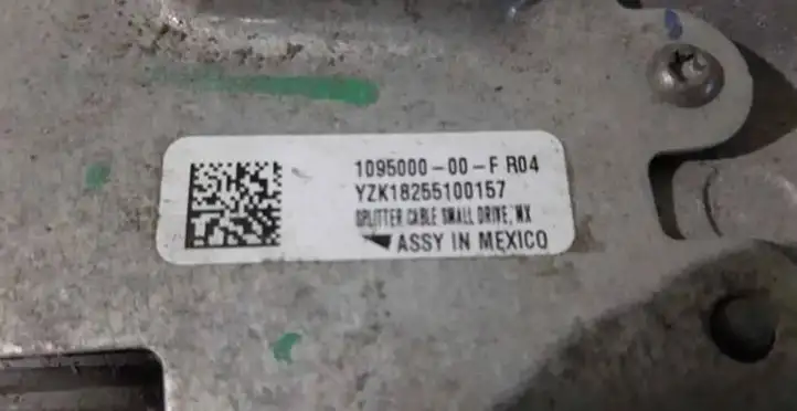 Tesla Model X (2015 - 2021) 106380010c Кабель для зарядки электромобилей — фото 2