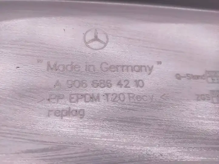 Mercedes-Benz Sprinter W906 (2006 - 2018) A9066864210 Прочие детали салона — фото 8