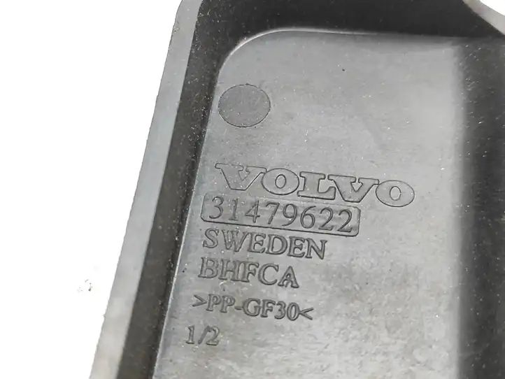 Volvo S90, V90 (2016 - 2020) 31479622 Крышка ящика аккумулятора — фото 3