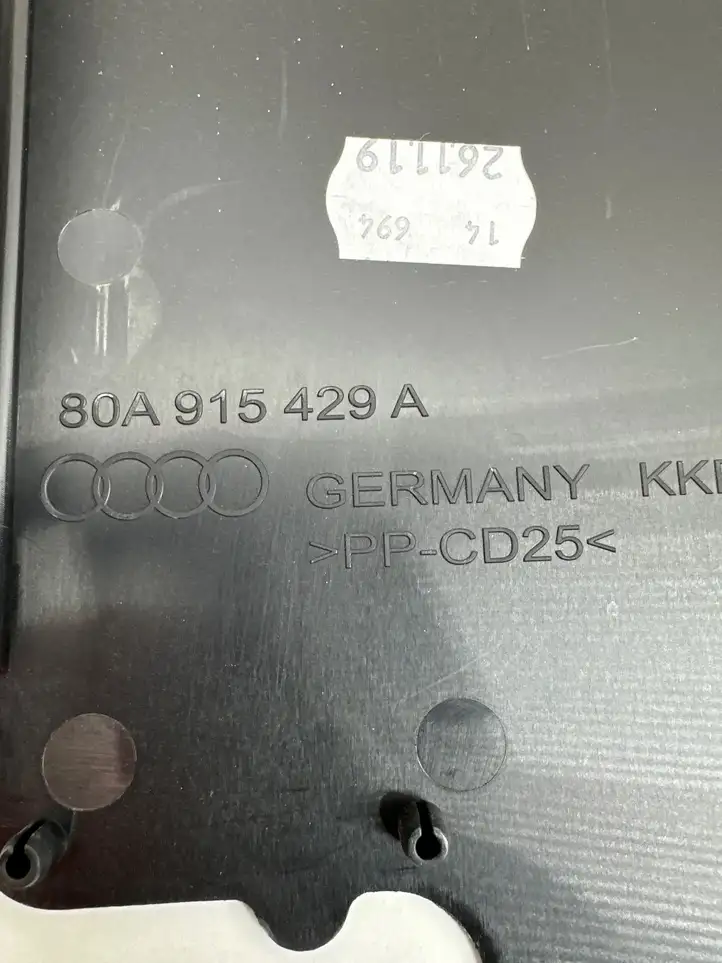Audi Q5 SQ5 (2017 - ) 80A915429A Крышка ящика аккумулятора — фото 3