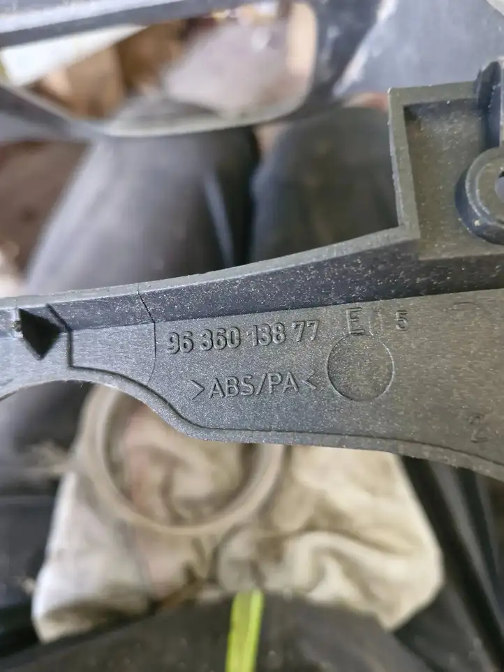 Peugeot 307 CC (2001 - 2005) 9636013877 Прочие детали салона — фото 2