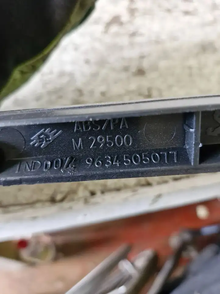 Peugeot 307 CC (2001 - 2005) 9634505077 Прочие детали салона — фото 2