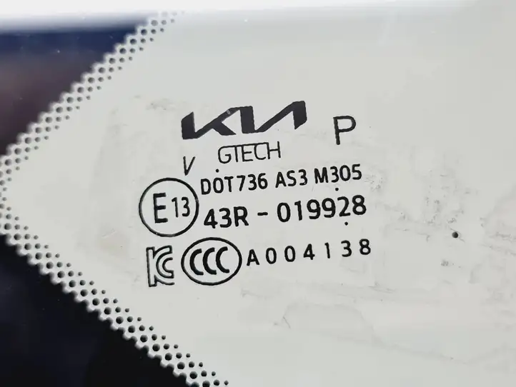Kia EV6 (2021 - ) 87820CV100 Заднее боковое стекло — фото 3