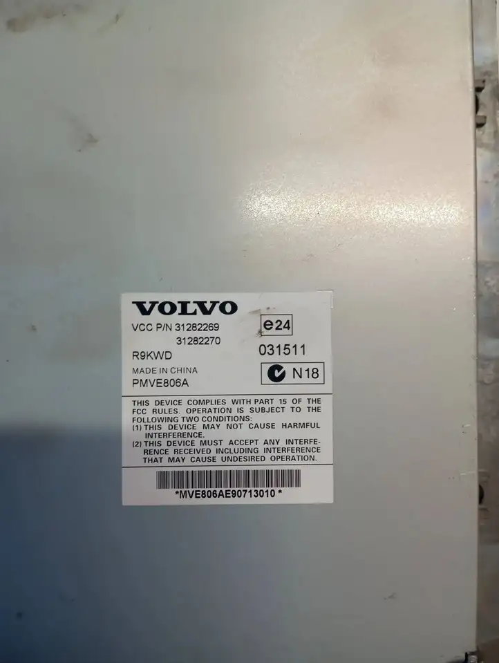 Volvo XC90 (2006 - 2014) 31282270 Усилитель звука — фото 1
