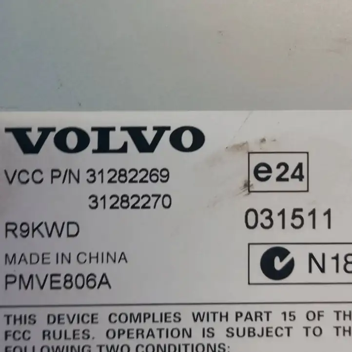 Volvo XC90 (2006 - 2014) 31282270 Усилитель звука — фото 2