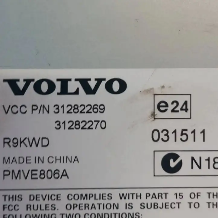 Volvo XC90 (2006 - 2014) 31282270 Усилитель звука — фото 6