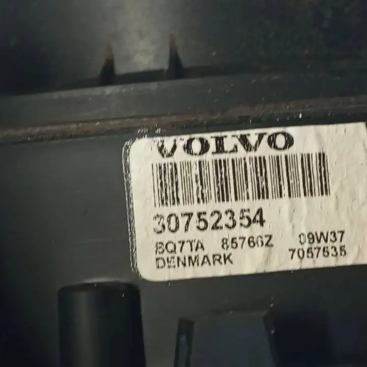 Volvo XC90 (2006 - 2014) 30752354 Твитер передней двери — фото 3