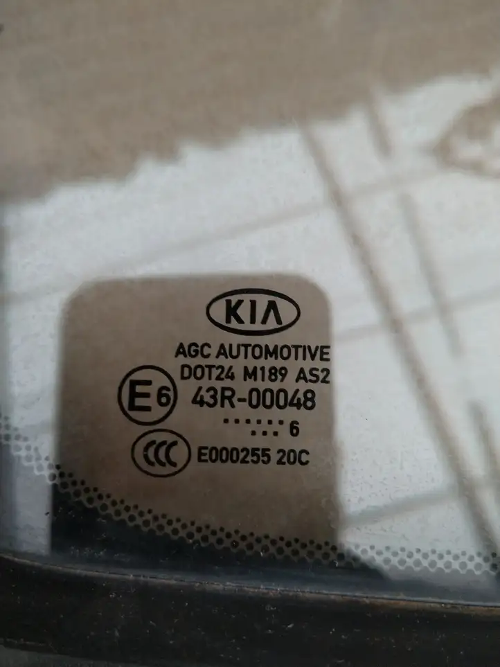 Kia Sportage (2016 - 2018) Форточка двери — фото 3