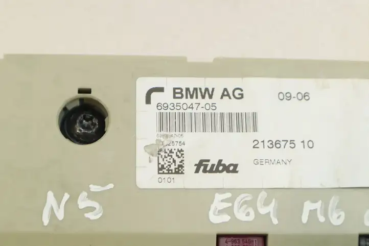 BMW 6 E63 E64 (2002 - 2010) 6935047 Усилитель антенны — фото 2