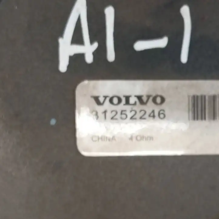 Volvo C30 (2007 - 2010) 31252246 Динамики передних дверей — фото 6
