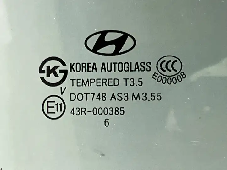 Hyundai Santa Fe (2005 - 2009) 43R000385 Стекло задней двери — фото 4