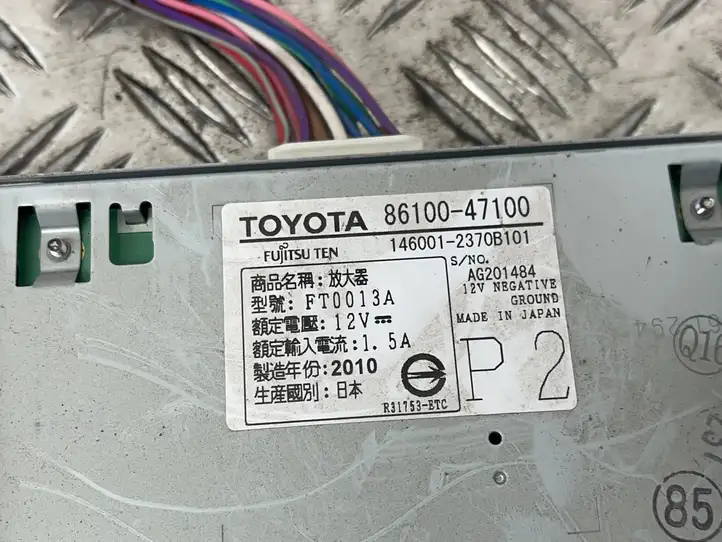 Toyota Prius (XW30) (2009 - 2015) 8610047100 Усилитель звука — фото 2