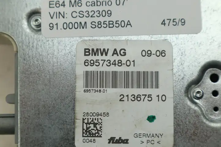 BMW 6 E63 E64 (2002 - 2010) 6957348 Усилитель антенны — фото 2