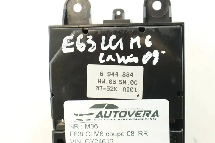 BMW 6 E63 E64 (2002 - 2010) 6944884 Контроллер мультимедийной системы — фото 3