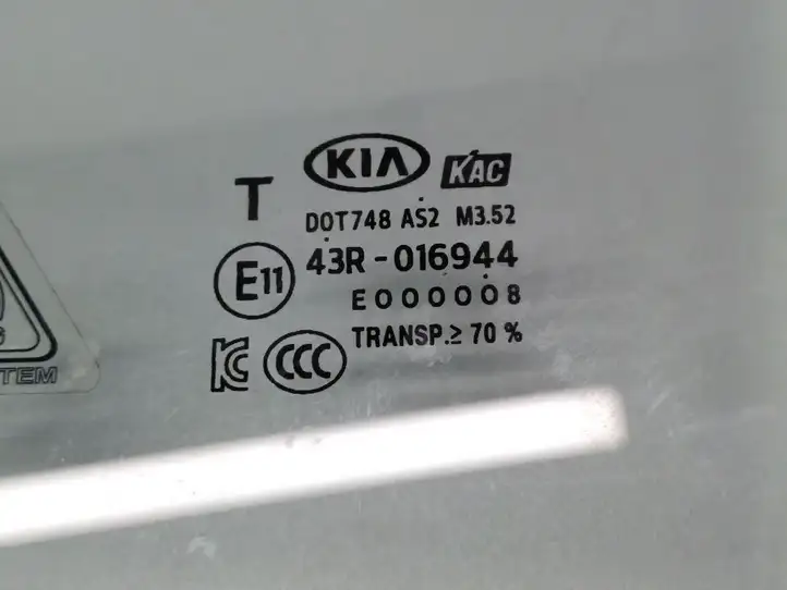 Kia Stonic (2017 - ) 43R-016944 Стекло передней двери — фото 2