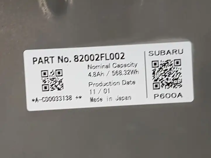 Subaru Forester SK (2018 - 2025) 82002FL002 Аккумулятор гибридного / электрического автомобиля — фото 7