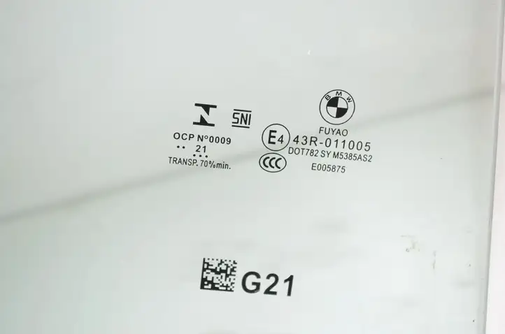BMW 3 G20 G21 (2019 - ) 7457054 Стекло задней двери — фото 3