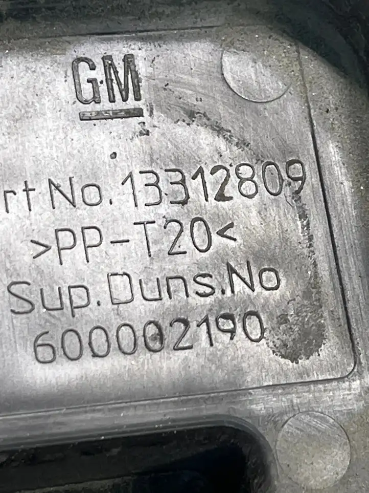 Opel Meriva B (2010 - 2014) 13312809 Площадка аккумулятора — фото 3