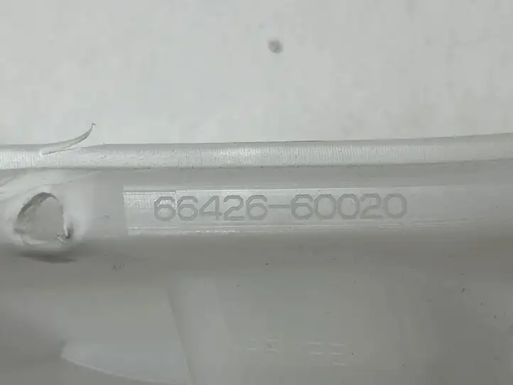 Toyota Land Cruiser (J150) (2009 - ) 6642660020 Прочие детали салона — фото 4
