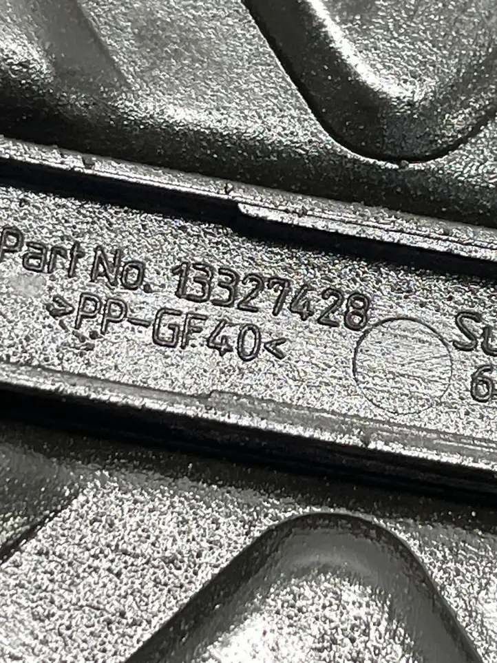Opel Meriva B (2010 - 2014) 13327428 Площадка аккумулятора — фото 3