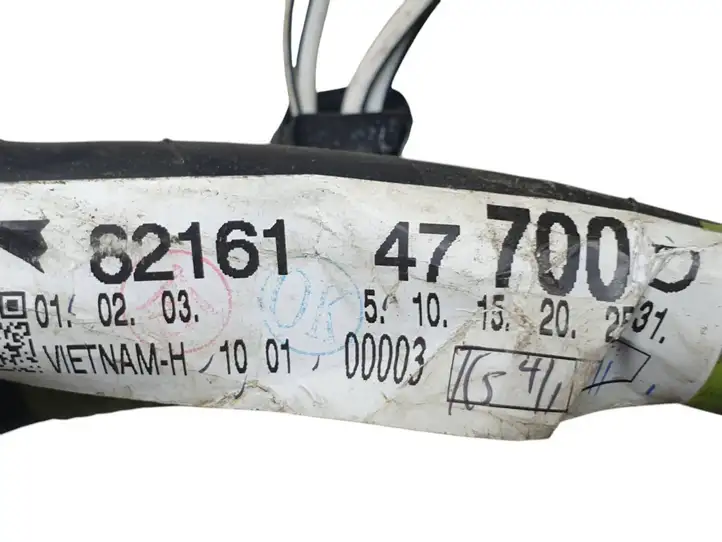 Toyota Prius (XW30) (2009 - 2015) 82161 Прочая электропроводка — фото 7