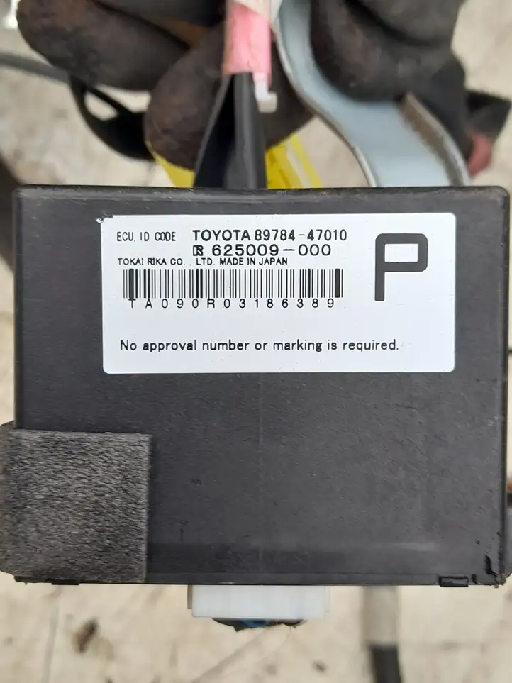 Toyota Prius (XW30) (2009 - 2015) 8216247620 Прочая электропроводка — фото 21
