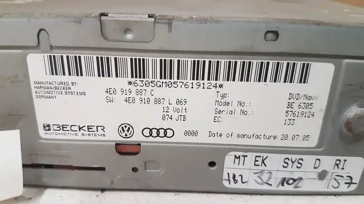 Audi A6 S6 C6 4F (2004 - 2008) 4E0919887C CD/DVD чейнджер — фото 2