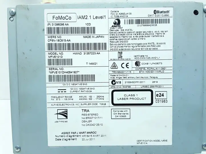 (2012 - 2016) 31396096 Магнитола / мультимедийная система — фото 3