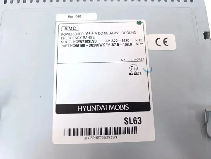 961603U230WK Магнитола / мультимедийная система — фото 2
