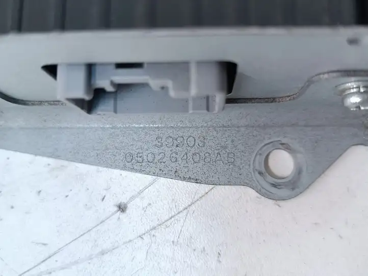 Dodge Grand Caravan (2007 - 2020) 05026408AB Усилитель звука — фото 3